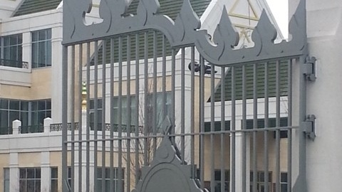 NMR Center Gates